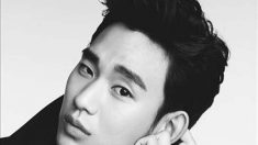 김수현 주연 영화 `리얼`, "여주인공 오디션 기간 연장"