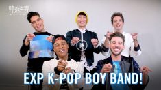 [한류세계] 뉴욕에서  결성한 논 코리언 K-POP 그룹 EXP