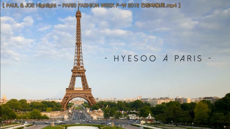 [Paris Fashion] PAUL & JOE PARIS FASHION WEEK F/W 2016 (영, 중)