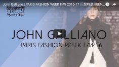 [Fashion] 존 갈리아노 빠리 패션 위크 F/W 2016-17