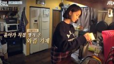 ‘효리네 민박2’에 등장한 윤아 와플기계 ‘불티’