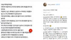 “저 좀 축하해 주실 수 있나요?”에 달린 최고의 댓글