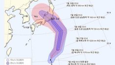 12호 태풍 ‘종다리’ 북상..최악 폭염 완화될까