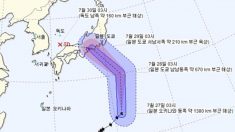 북상 중인 태풍 ‘종다리’ 강도 세져..폭염에 ‘단비’ 선물할까