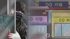 ‘CCTV 속 범인’ 스마트폰에 저장…한달만에 길에서 붙잡은 형사