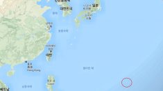 태풍 강타한 사이판 남서쪽서 규모 5.7 지진