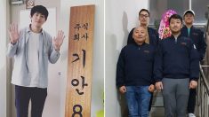 ‘파괴왕’ 주호민 견학으로 설립이래 최대 위기 처한 ‘기안84’ 사무실