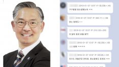 “국민 혈세 제대로 쓰자” 소신 발언했다가 징계 위기 처한 대구시 구의원 홍준연