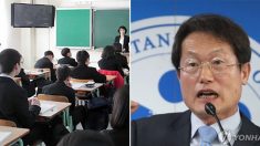 학교 구성원 간에 ‘쌤·님·프로’라고 부르는 ‘혁신안’ 내놓은 서울교육청