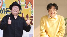 ‘무려 40kg 감량’ 다이어트 욕구 폭발시키는 류담