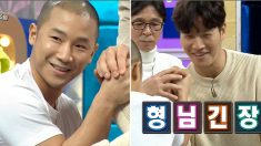 ‘반전’ 팔씨름 대결 결과, 근육맨 김종국 vs 아담한 쇼리