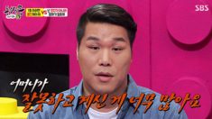 “딸을 그냥 내버려두세요”… 딸의 1등에 집착하는 엄마에게 남긴 서장훈의 ‘일침’