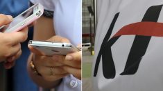 “LTE 속도 너무 느려졌다!”…5G 개통 후 이용자 불만 폭주하는 KT