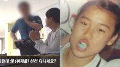 18년 동안 범인 못 잡아놓고 ‘그알’ 제작진에 “왜 취재하러 다니세요?” 따져 물은 경찰