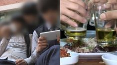 “앞으로 위조 신분증으로 청소년이 술 마셔도 술집 사장님 처벌 안 받는다”