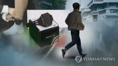 ‘전자발찌 찬 채로’ 성폭행 시도한 전과범을 잡은 경찰의 믿기 어려운 조치