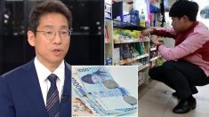 경제학자 “한국 최저임금 4천~5천원이 적절”