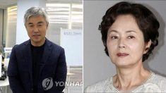 중금속 황토팩 ‘소비자 고발’ 김영돈 PD, 故 김영애에 사과