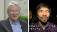 여전히 ‘미스테리’로 꼽히는 국내 방송사들의 놀라운 섭외력