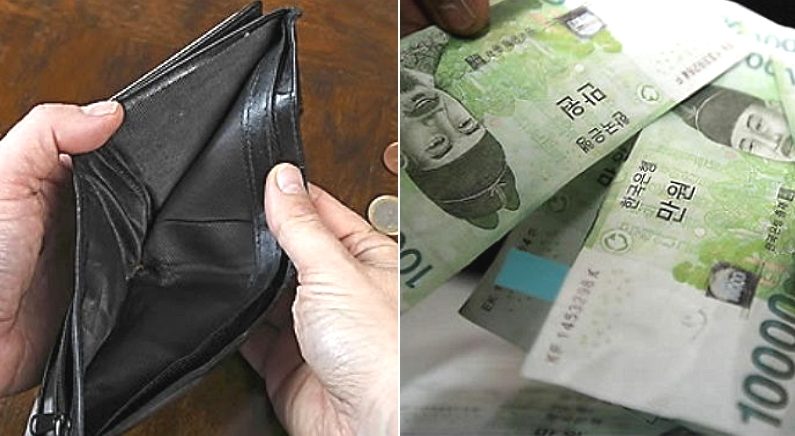 한국인 지갑 속에 현금 평균 ‘7만 8천원’ 들어있다