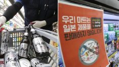 “어차피 실패할 것” 한국의 ‘불매 운동’ 바라본 일본 매체의 지적