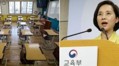 유은혜 장관 “4월 말 개학 목표, 오전·오후반 유형 될 수도”