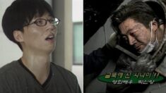 인기 연예인 데려다가 웃음기 싹 빼고 묵묵히 일만 시켰던 옛날 예능