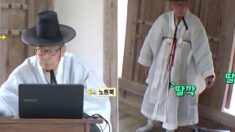 외국인들한테 ‘프레젠테이션’으로 전통 예절 알려주는 한국 종갓집 근황