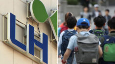 임대아파트 산다고 놀림받는 아이들…LH 로고 삭제 검토한다