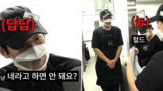 “그냥 한국말로 하면 안 돼요?” 알바하다 쏟아지는 영어에 울컥(?)한 장성규