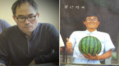 수박농사 짓다 47살에 러시아 공대 수석 졸업한 한국인