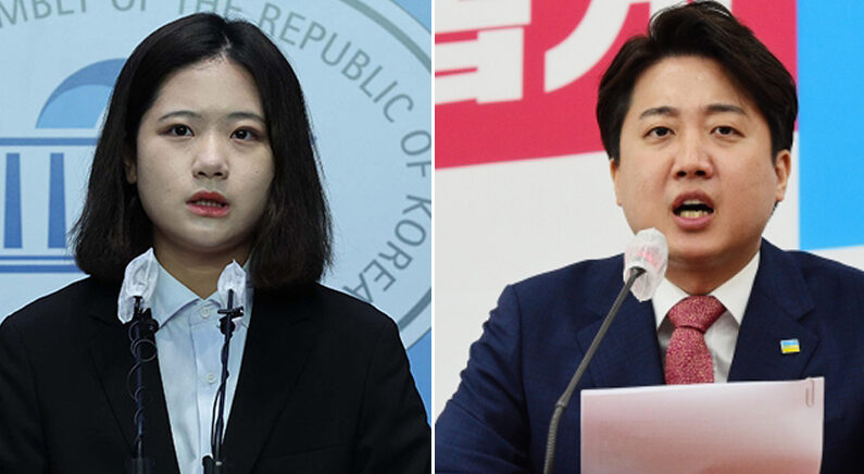 박지현의 처절한 대국민 호소 “염치없지만, 한 번만 더 기회를”