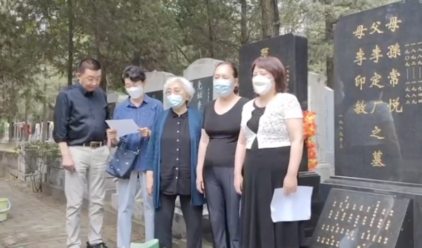 톈안먼 33주년…유족, 삼엄한 감시 속 묘소 찾아 희생자 추모