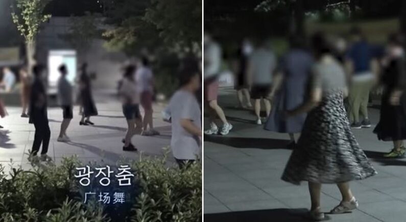 밤마다 구로 공원에 모여 중국음악 크게 틀고 ‘집단 광장춤’ 추는 중국인들
