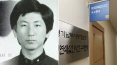 33년 전 이춘재에 딸 잃고 국가 상대로 싸우던 아버지, 안타까운 소식 전해졌다