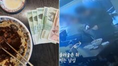 “짜장면 한 그릇 값 5만5천원 냈다” 중국집서 펼쳐진 선행…사실 자작극이었다