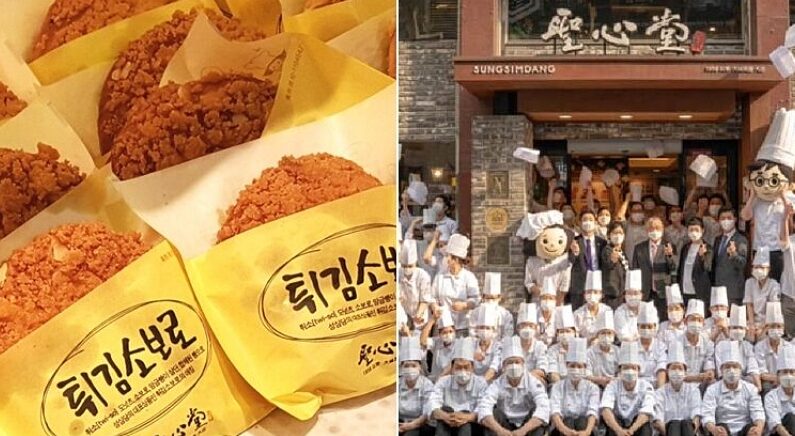 ‘대전 빵집’ 성심당이 서울에 ‘분점’ 안 내는 이유, 대전인들이 감동을 표하고 있다